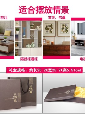 新中式摆件复古工艺品客厅书房间中国风古典装饰品玄关博古架摆设