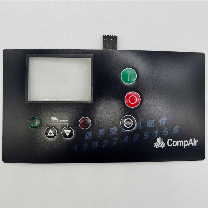 康普艾螺杆式空压机控制器面板按键膜Q2电脑板按键显示屏按键膜