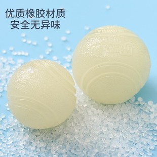 狗狗玩具球弹力耐咬磨牙训犬球夜光发光宠物解闷浮水橡胶互动飞盘