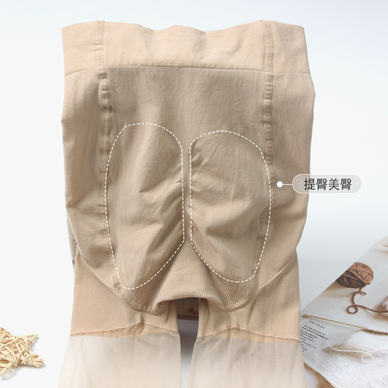 夏季猫头袜超薄连裤菠萝袜不掉档任意剪防勾春秋安全裤丝袜防走光,女士内衣/男士内衣/家居服,连裤袜/打底袜,淘宝优惠券,粉丝福利购,淘宝优惠卷