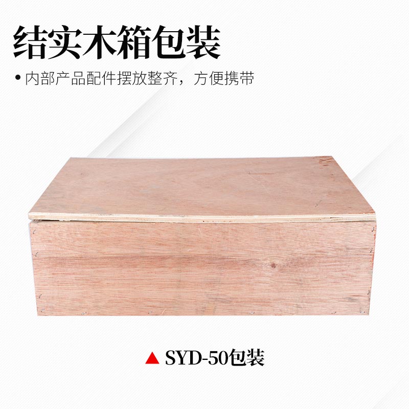 50免打孔液压开孔器手动桥架开孔器多功能电动铁板150喉深穿孔打