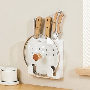 刀架菜板架一体免打孔置物架墙上壁挂式橱柜门隐形超薄菜刀收纳架
