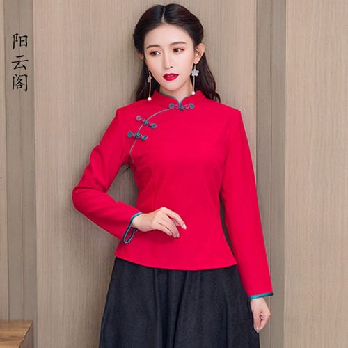 改良旗袍2024秋冬新款唐装上衣裙子两件套茶服女禅意文艺女装复古