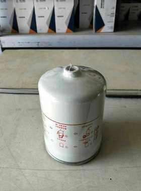 3000210柴油滤芯 适配于沃德收割机柴滤  3000501 柴油滤清器
