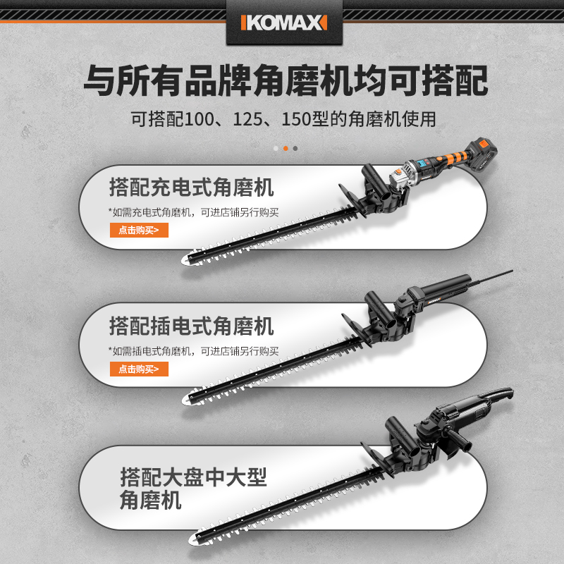 多功能角磨机打磨机电动手磨机磨光机切割机电磨机小型家用抛光机