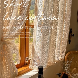 美式乡村法式复古棉线田园风小窗帘半帘短隔断门帘飘窗厨房咖啡帘