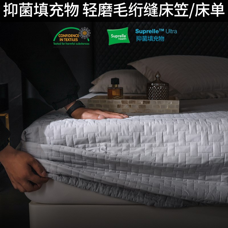 掌柜自用推荐秋冬轻磨毛夹棉加厚床单床笠蓄热保暖高品质磨绒防螨