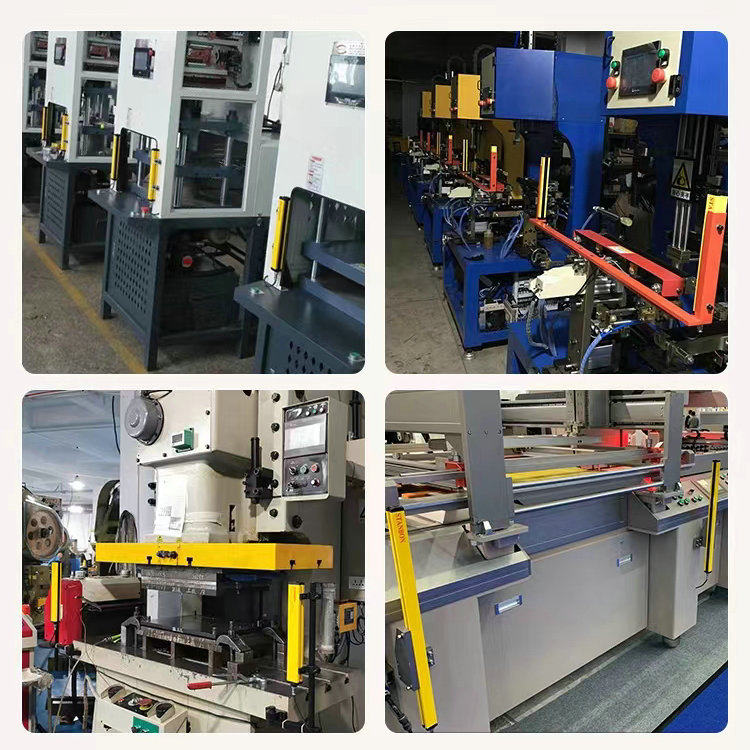 安全光栅传感器红外线对射探测报警器冲床护手保护光幕感应器,电子/电工,红外探测器,淘宝优惠券,粉丝福利购,淘宝优惠卷