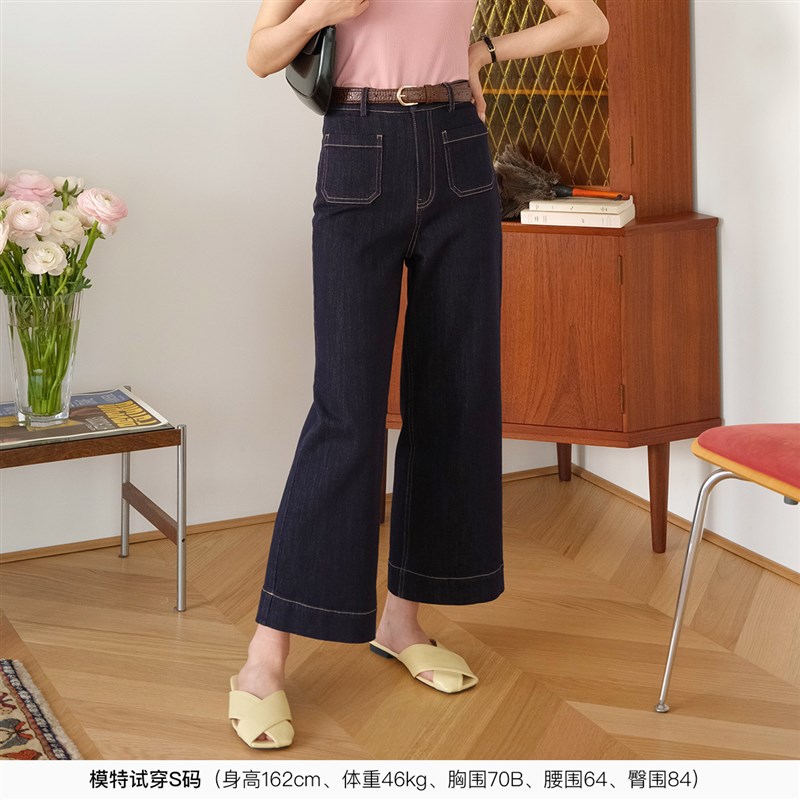 然若 法式复古贴袋高腰直筒牛仔裤女2025新款阔腿宽松春秋裤子