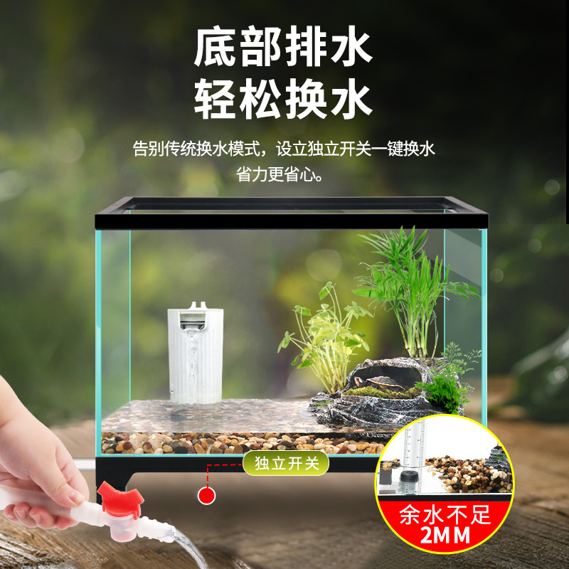 超白玻璃乌龟缸家用生态龟缸造景养乌龟专用缸带晒台别墅饲养鱼缸