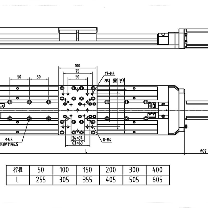 电动平移台ST103ER50-15位移台二维丝杆滑台模组xy滑台步进平移台