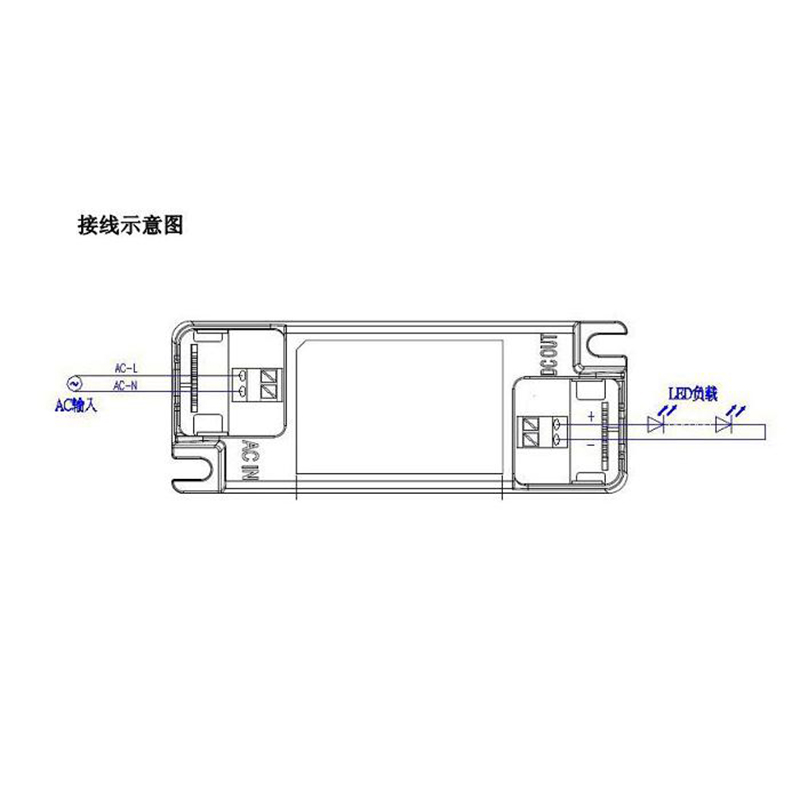 lifud莱福德驱动器LED射灯电源筒灯无频闪镇流器CREE芯片控制器