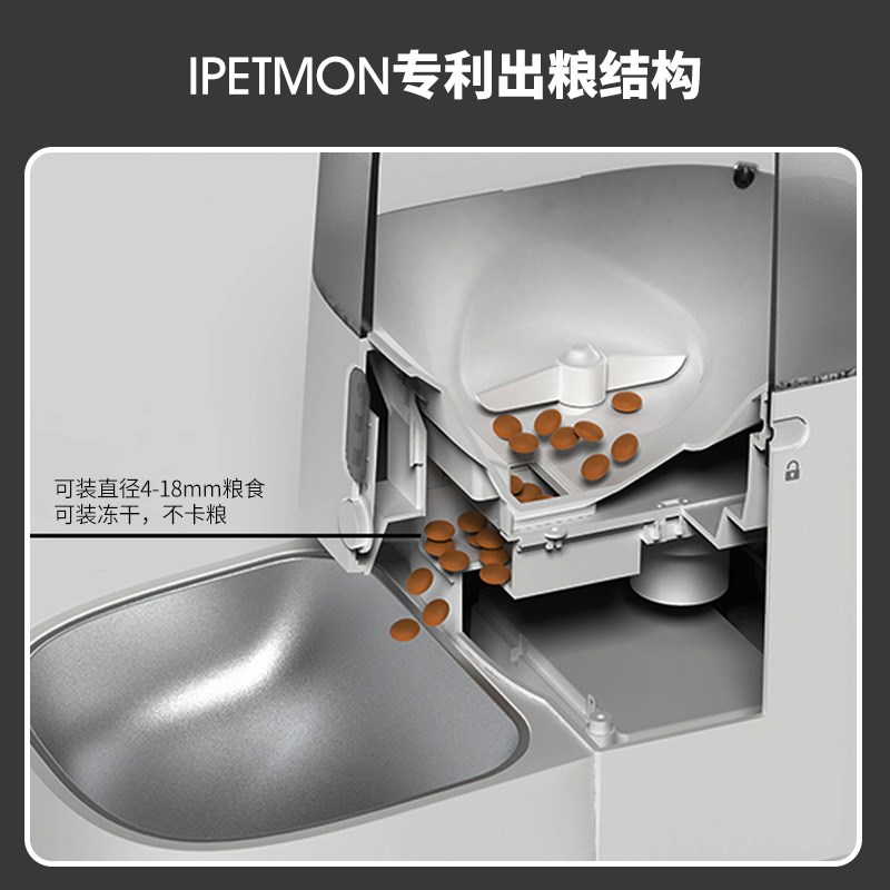 自动喂食器猫宠物猫粮智能小狗猫咪狗狗定时定量猫碗二合一大容量
