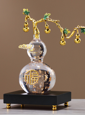 新中式葫芦摆件招财酒柜电视柜玄关家居祥云福字金箔装饰乔迁礼品