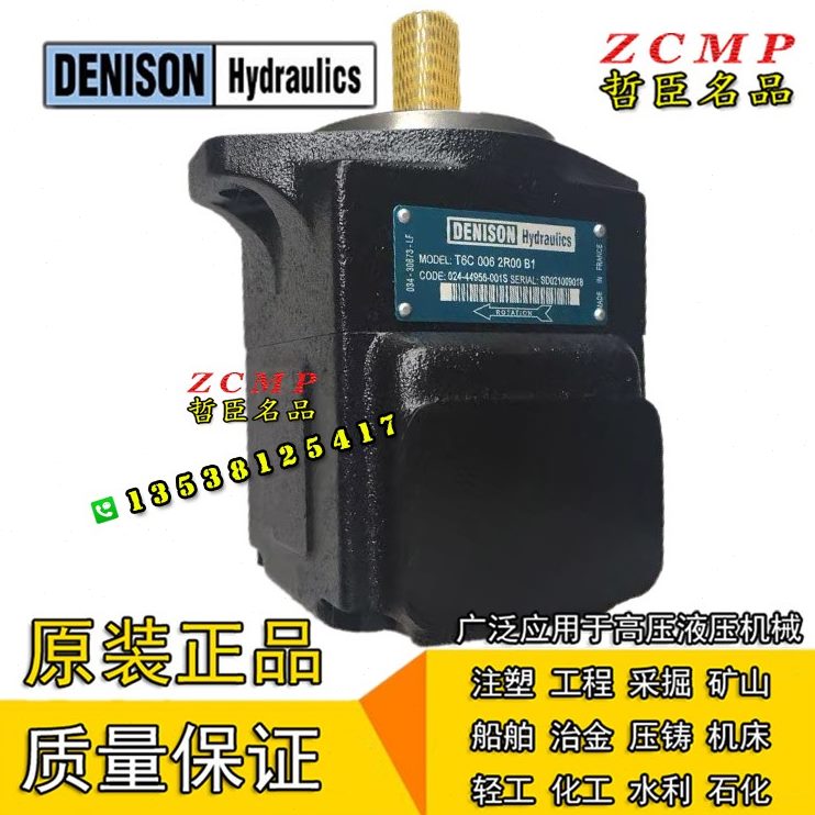 0-A10/0/6/01/101/0001D/C025101110310/0R/-T0R6/R-8B0C/3RB5/