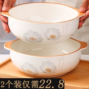 10.5英寸双耳汤碗家用大容量陶瓷碗酸菜鱼大汤盆新款创意中式餐具