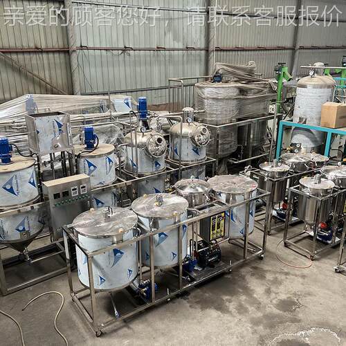70精型5食油炼设备山茶油玉米油橄榄油精炼设WYB备用才子大豆精炼