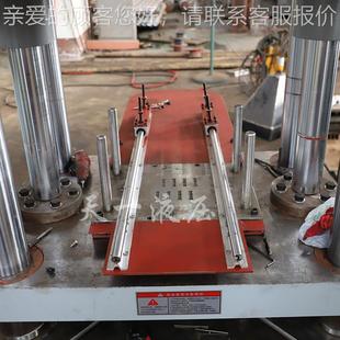 150T瓷坠模 陶Y79 150吨网子子机械设备 铅坠子粉末成坠型液压机