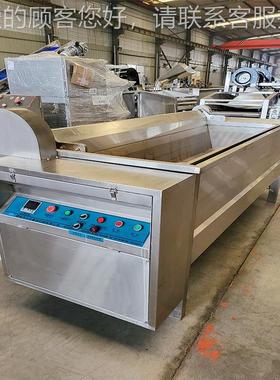 香蕉片油炸花机燃气加多型号配备搅拌尺热油炸均匀UAN酒鬼生油种