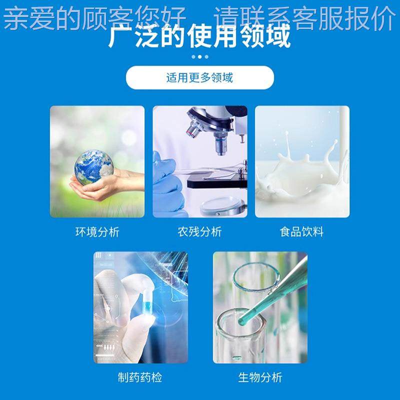 -沪 HPT8析HPT-8双 台式吹气针模式氮吹浓缩仪