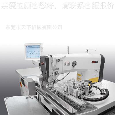 PFAFF 35百福自动缝纫｜机PFAF5F 386-2S3/02 DART TO 290 MM
