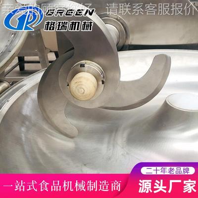 变频鱼糜斩拌 蒜大泥姜机泥粉碎斩拌备 不锈钢果蔬MOL设辣椒斩切
