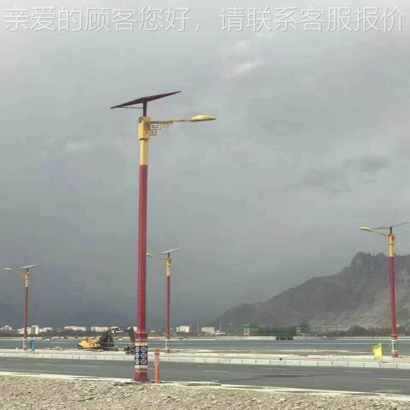 家供定太制阳能路灯户外直市lh987政强光一体化6米30wL厂ED