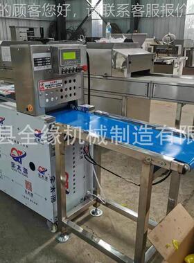 食品切片机包糕米花糖面酥饼HVB各片种蛋食品切机