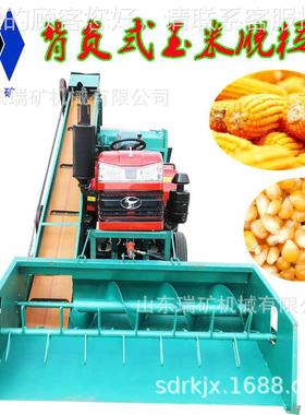 四轮扒车带玉米皮脱粒一体背负式自动料机打棒子上机WYU单杠多缸