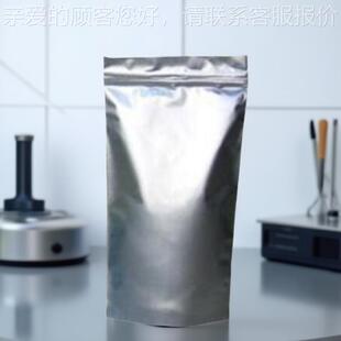 1-萘胺-6--磺酸 染中间体 含量9% 现货 料可试样 CAS811工业级979
