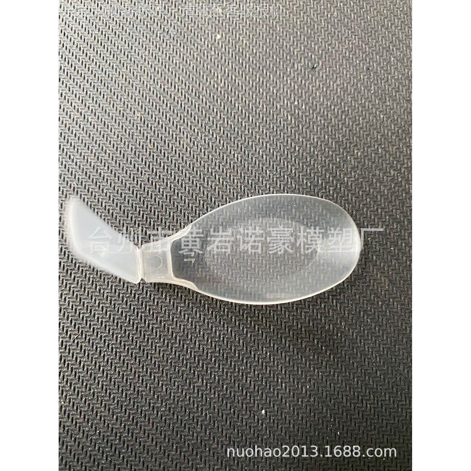 油壶提制手.罐头盖子.一次专性刀叉勺注塑具业作.周模期短价QNA格,橡塑材料及制品,泡沫塑料模型/模具,淘宝优惠券,粉丝福利购,淘宝优惠卷