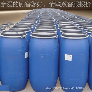 1-氨1基-7-萘 CASOGX18-46- 7染料中间体 用于制偶氮染酚料 可试