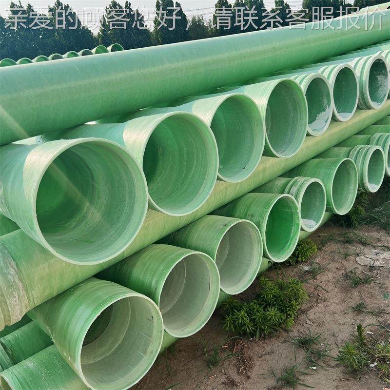 玻璃钢管道管电道缆管除臭风通管道防静电管道道工艺排水管夹砂管,家装主材,进水软管,淘宝优惠券,粉丝福利购,淘宝优惠卷