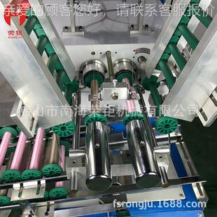 HRD-829家直供自动双层厂槽精准记码全多溜功能纬纱机