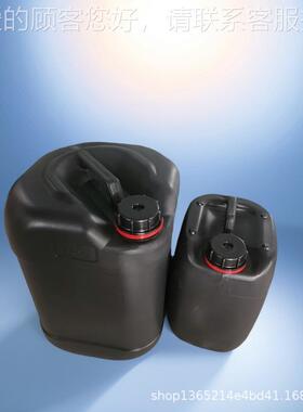 多甲基多甲苯基多A异氰酸酯 C9016-87-S9016-87-9 供应聚烯化合物