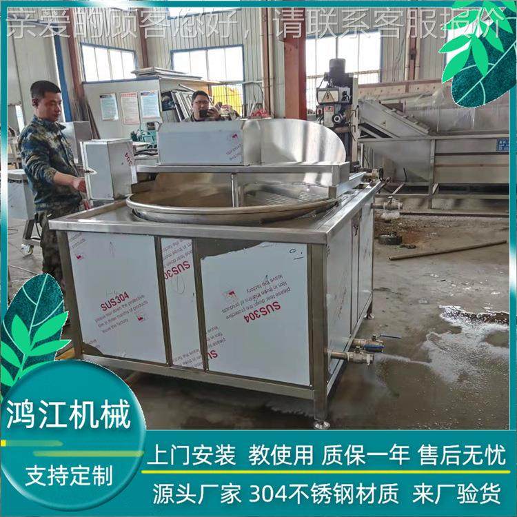 薯油炸锅自搅拌动 鸡油爪炸机新款 江米条自搅条拌326出料油炸设,厨房电器,其他商用厨电,淘宝优惠券,粉丝福利购,淘宝优惠卷