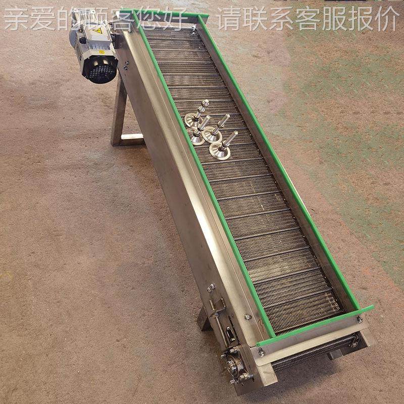 带提挡升机蔬菜水果沥清网带输送洗水一站式网输送线隔板板式流水,搬运/仓储/物流设备,输送机,淘宝优惠券,粉丝福利购,淘宝优惠卷