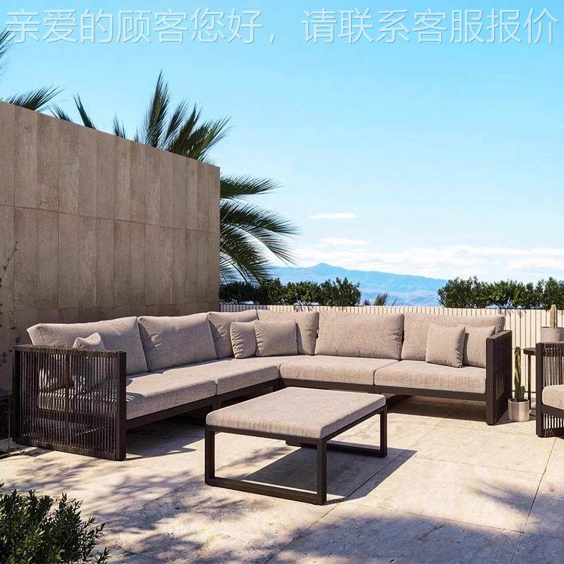 户外599庭院沙发铝合金藤编别椅墅民宿阳房藤沙发露阳台室外台组,住宅家具,户外沙发,淘宝优惠券,粉丝福利购,淘宝优惠卷