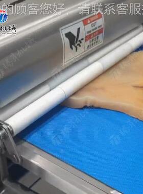 型商用切肉丁机全自MNF动冻肉皮切块 数控牛羊猪肉皮机卷切丁大机