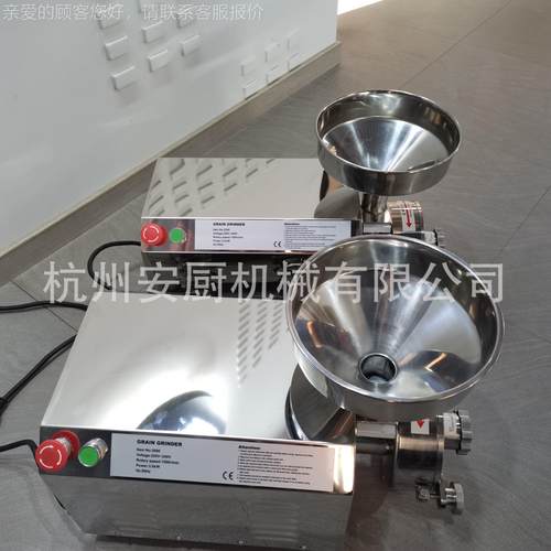 厂家直销 谷杂粮磨0粉机研磨机药店粉打粉机碎五机 316100