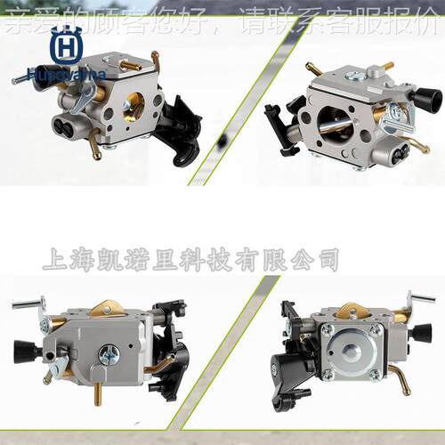 适配45KMYII油锯配件化油器总零成二冲程锯化油4器Husq油varna