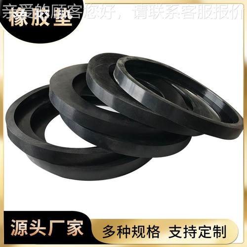 格厂家橡胶BZH垫 工业减垫缘震 防滑耐磨绝垫 减震防滑网橡胶垫