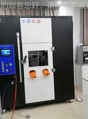 VW-11大型燃烧箱5U缆L581标准阻燃试验CS5059机 UL256电线电燃烧