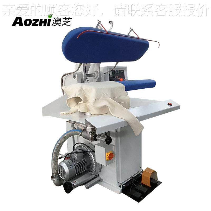 万机能干洗夹机酒店装厂衣物气WJ-A动自动服夹烫机衣店万用熨烫设