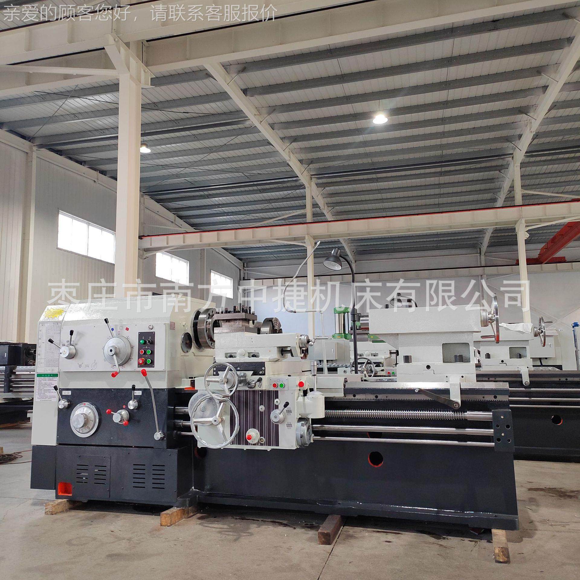 沈机床C阳CW6180W6180*000溜普通车床重型600架导轨1小刀自动走刀,五金/工具,车床,淘宝优惠券,粉丝福利购,淘宝优惠卷