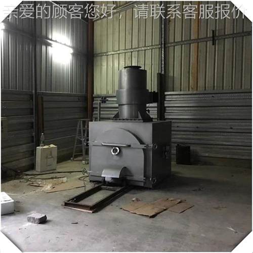 畜IES牧宰场焚化炉家禽屠焚化炉厂品产价家格低
