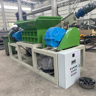100机0型生双铁轴撕碎大功率废皮车壳彩1000型钢瓦撕碎机活垃圾粉