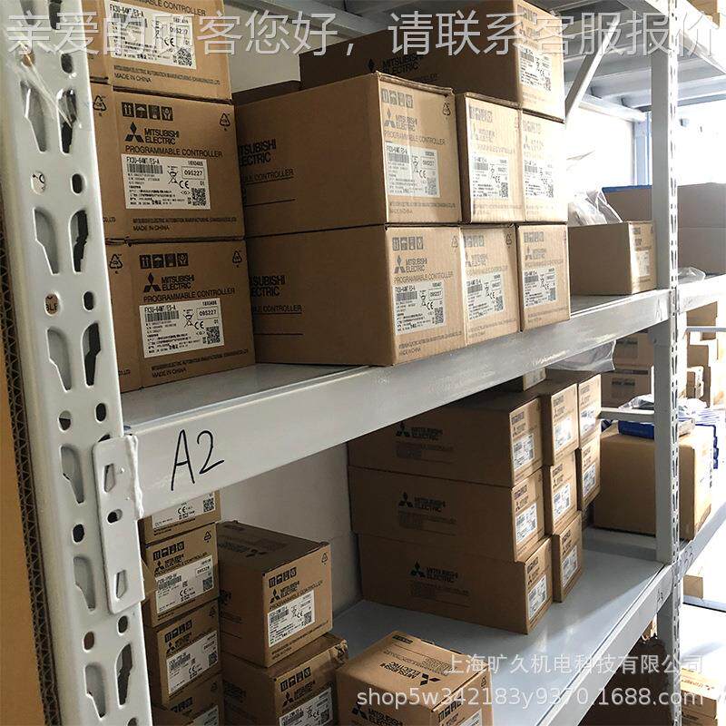 三菱IQ-系列输入输R出混合模RH42C4N块T2PRH42C4NT全新正品  议价