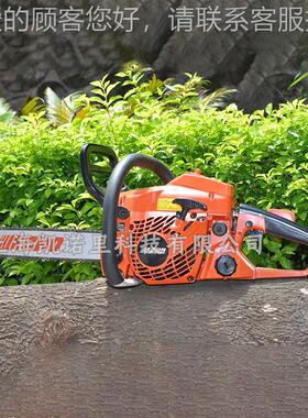 ECHO爱CS-420ES伐锯675小型二冲木程油锯链锯汽油锯家用砍可块柴