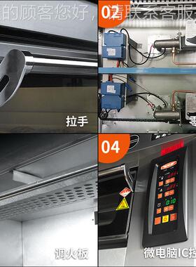 电液脑燃一气烤箱商OWW用二层四六九盘天然气化气三煤气烘烤炉